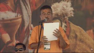 Suvendu Adhikari was sworn in as the Chief Minister of West Bengal